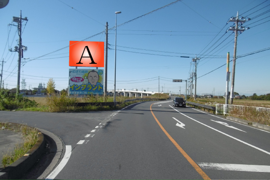 白岡市・春日部菖蒲線 寺塚東交差点そば 白岡市・春日部菖蒲線 寺塚東交差点そば