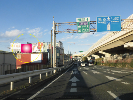 戸田市・国道17号BP笹目橋先