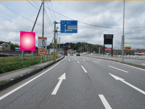 栃木県宇都宮市 宇都宮環状線帝京大交差点付近 野立て看板 屋外広告は埼玉県の株式会社フィールド さいたま市 栃木県宇都宮市 宇都宮環状線帝京大交差点付近 野立て看板 屋外広告は埼玉県の株式会社フィールド さいたま市