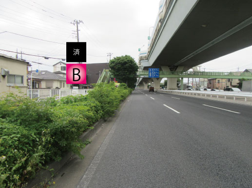 中央区・R17BP上り与野公園手前