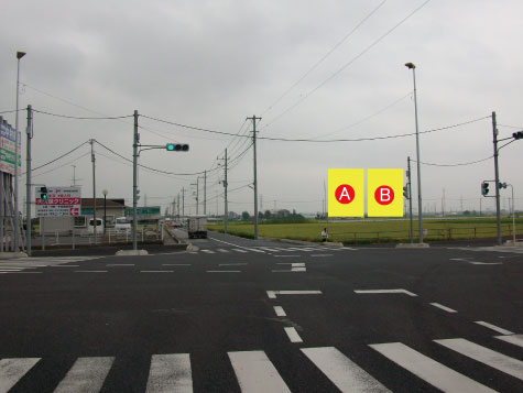 吉川市・県道67新道吉川駅入口交差点