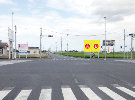 吉川市・県道67新道吉川駅入口交差点